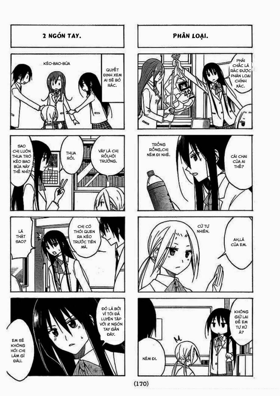 seitokai-yakuindomo/3