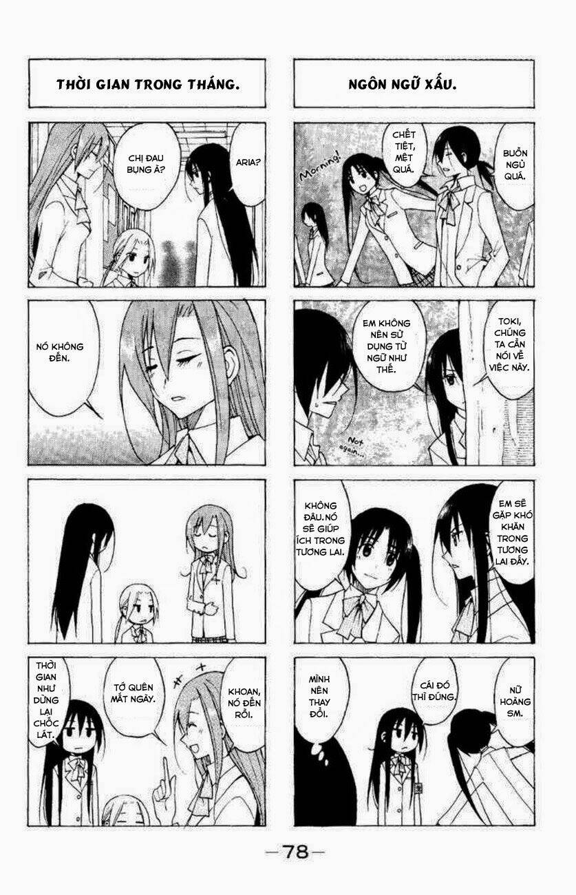 seitokai-yakuindomo/2