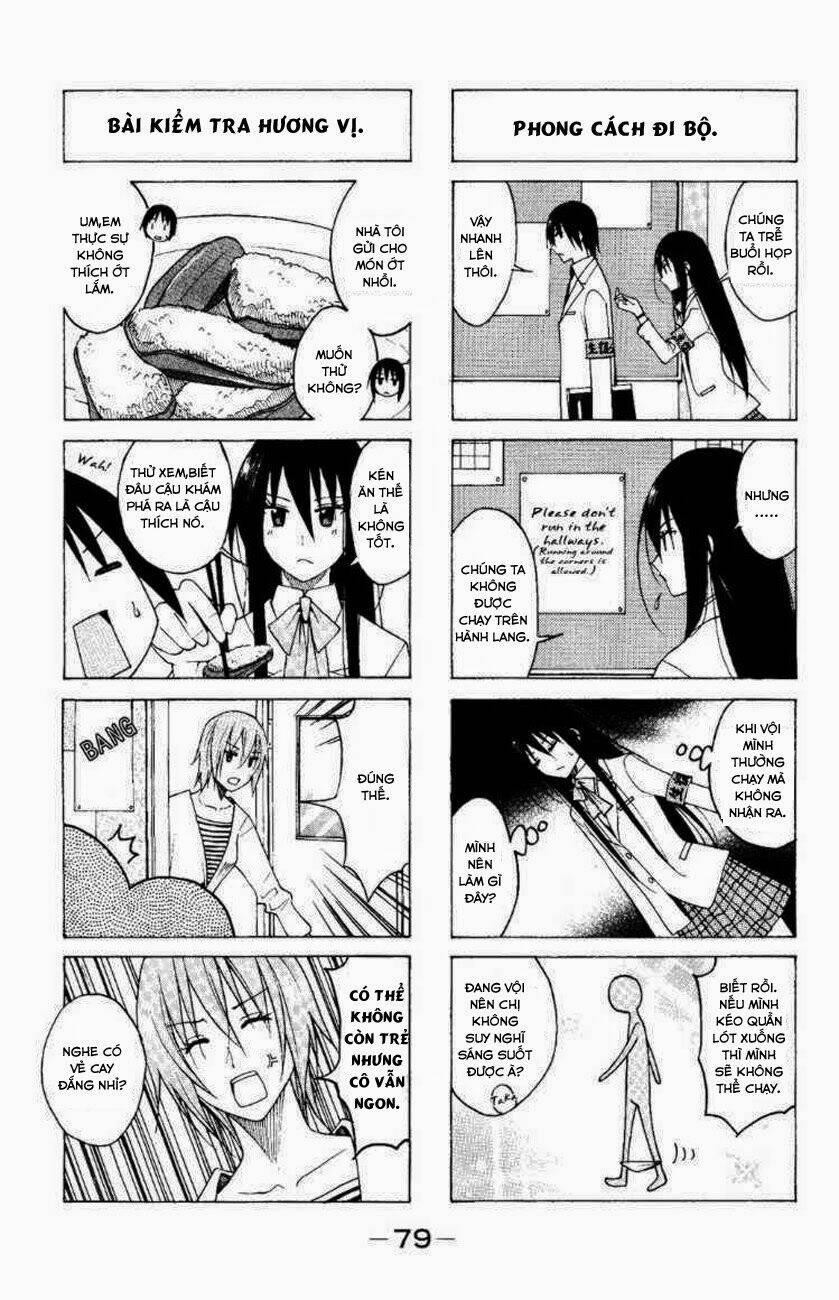 seitokai-yakuindomo/3