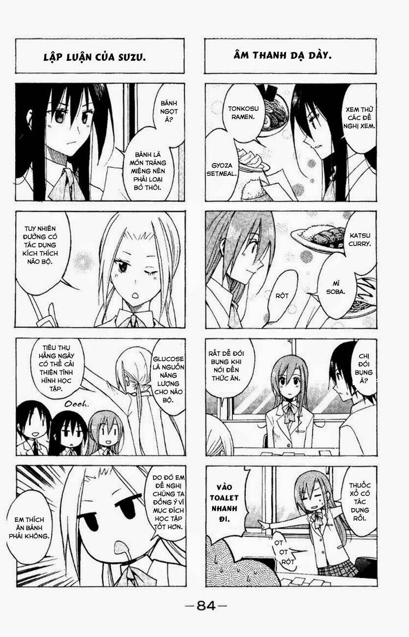 seitokai-yakuindomo/2