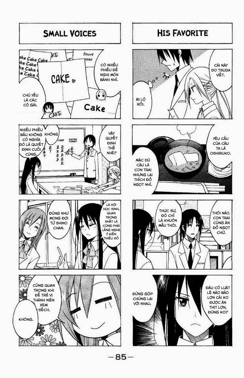 seitokai-yakuindomo/3