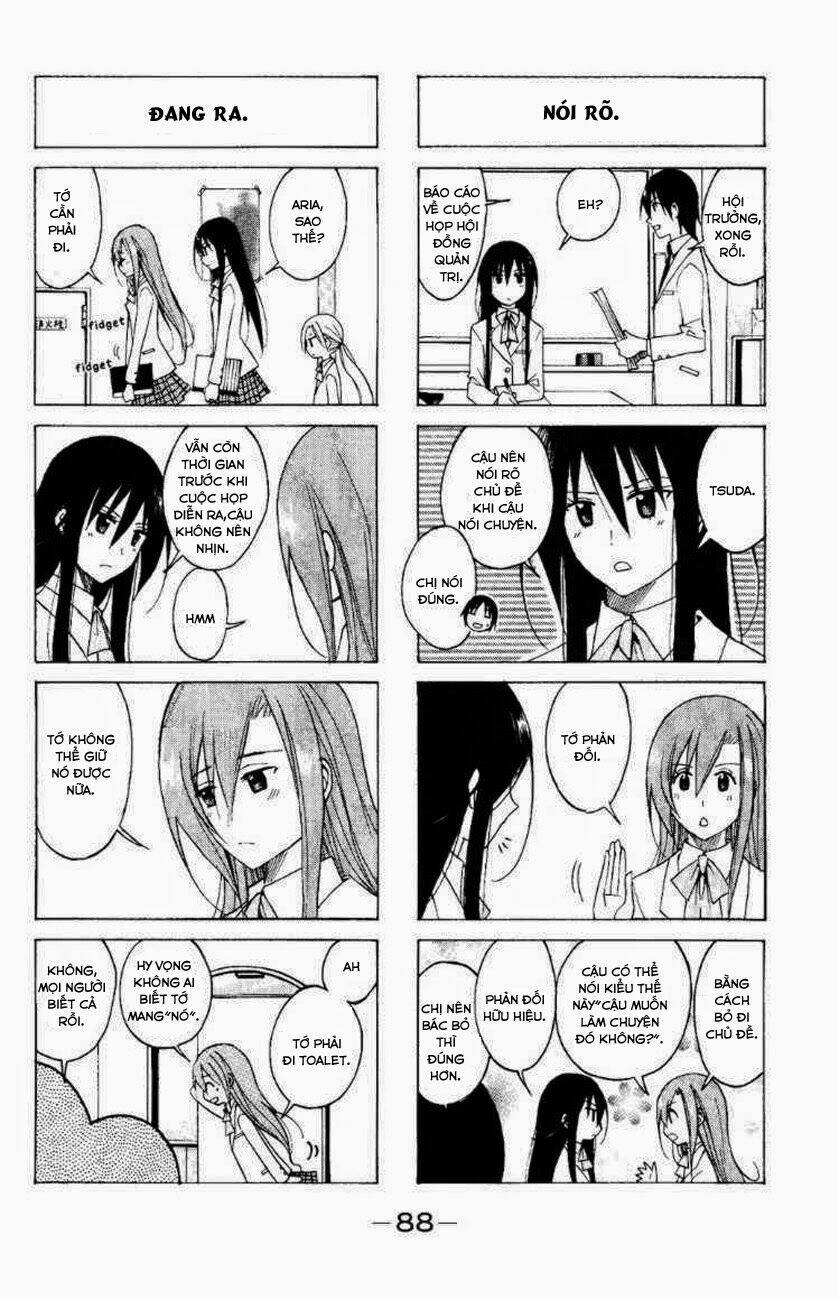 seitokai-yakuindomo/2