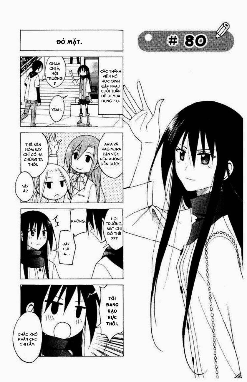 seitokai-yakuindomo/1