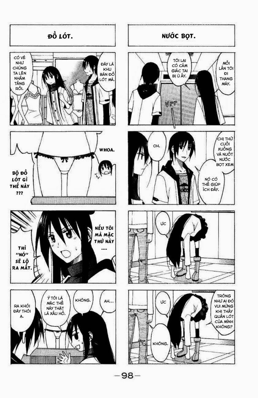 seitokai-yakuindomo/2