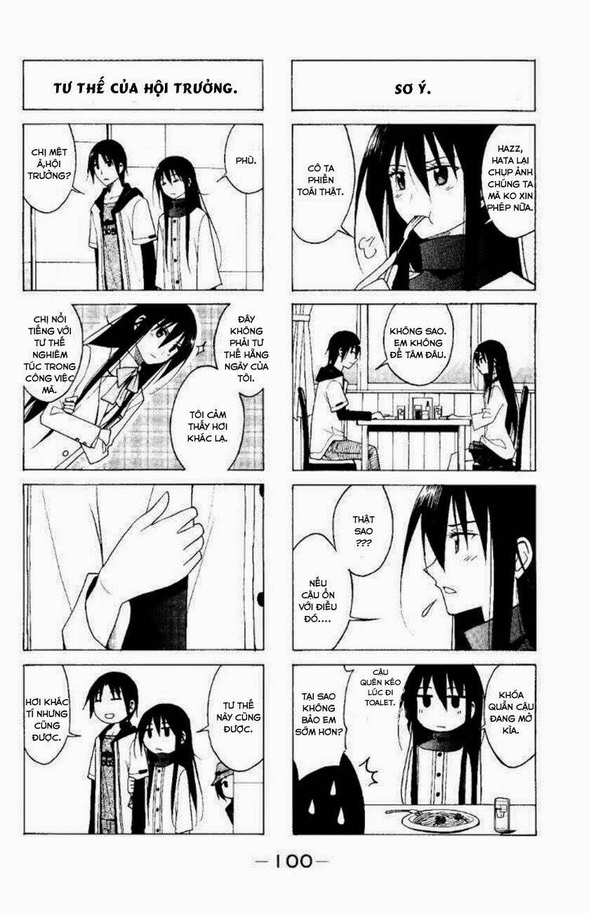 seitokai-yakuindomo/4