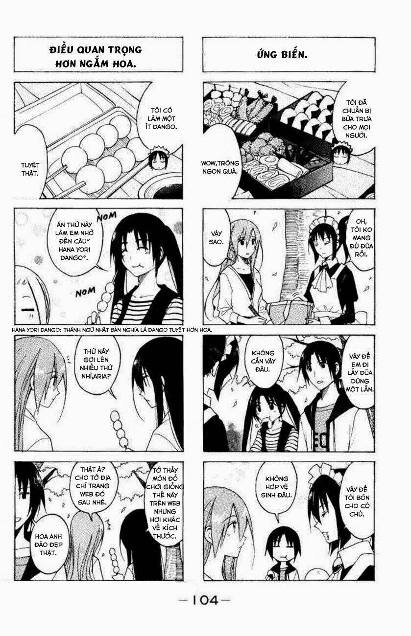 seitokai-yakuindomo/2