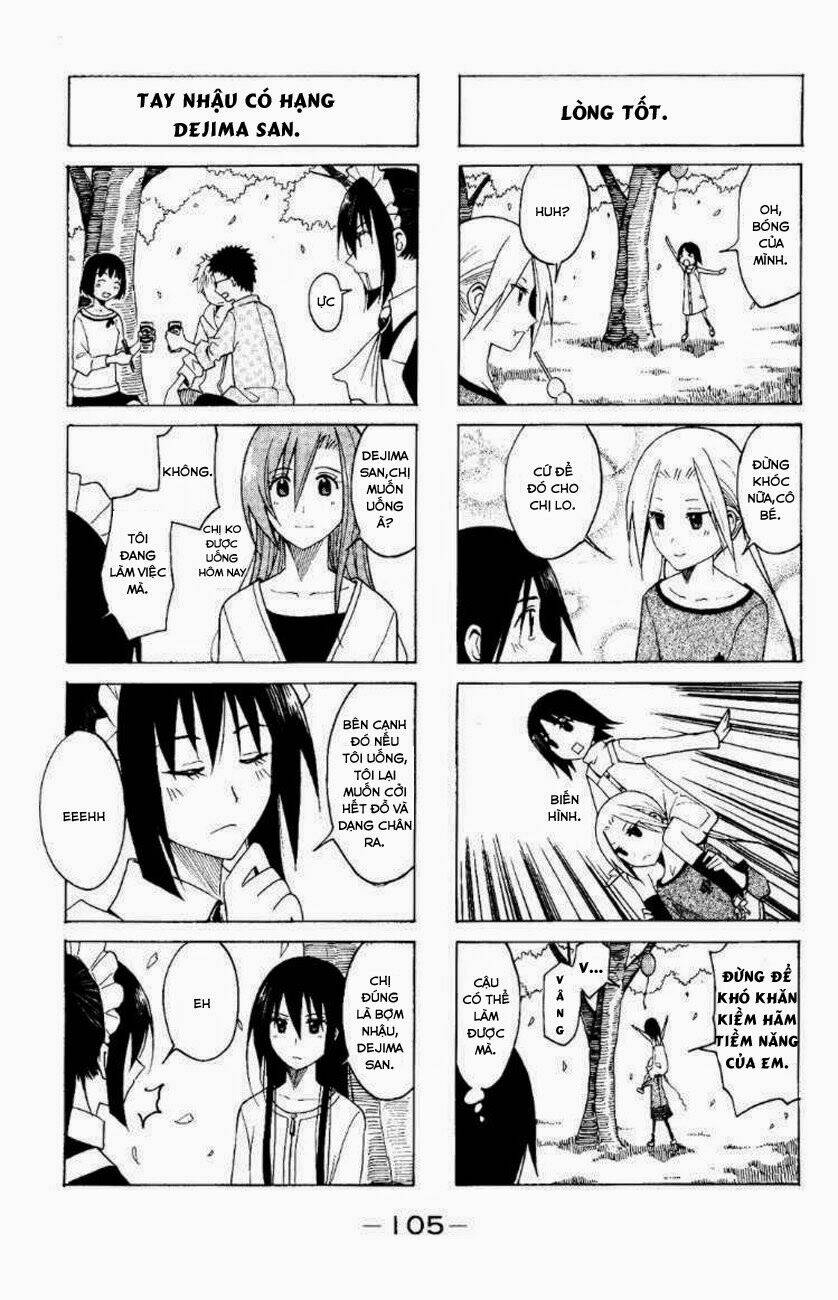 seitokai-yakuindomo/3