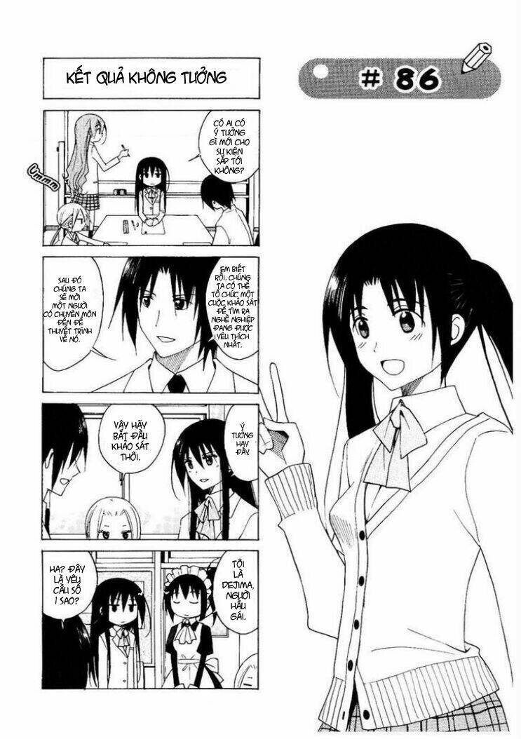 seitokai-yakuindomo/3