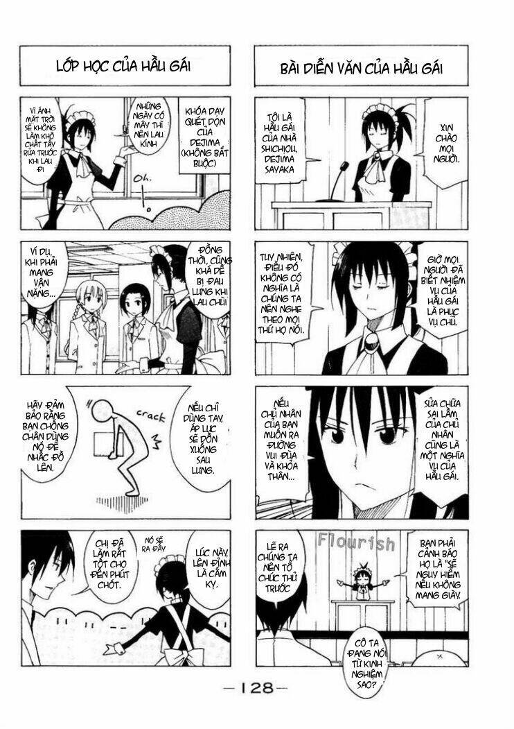 seitokai-yakuindomo/4