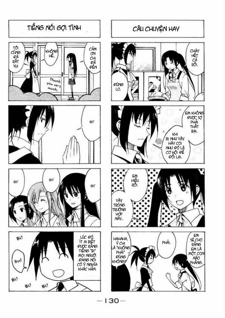 seitokai-yakuindomo/6