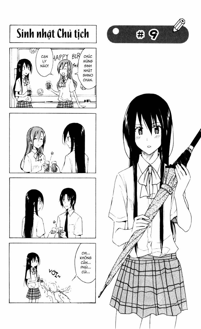 seitokai-yakuindomo/1