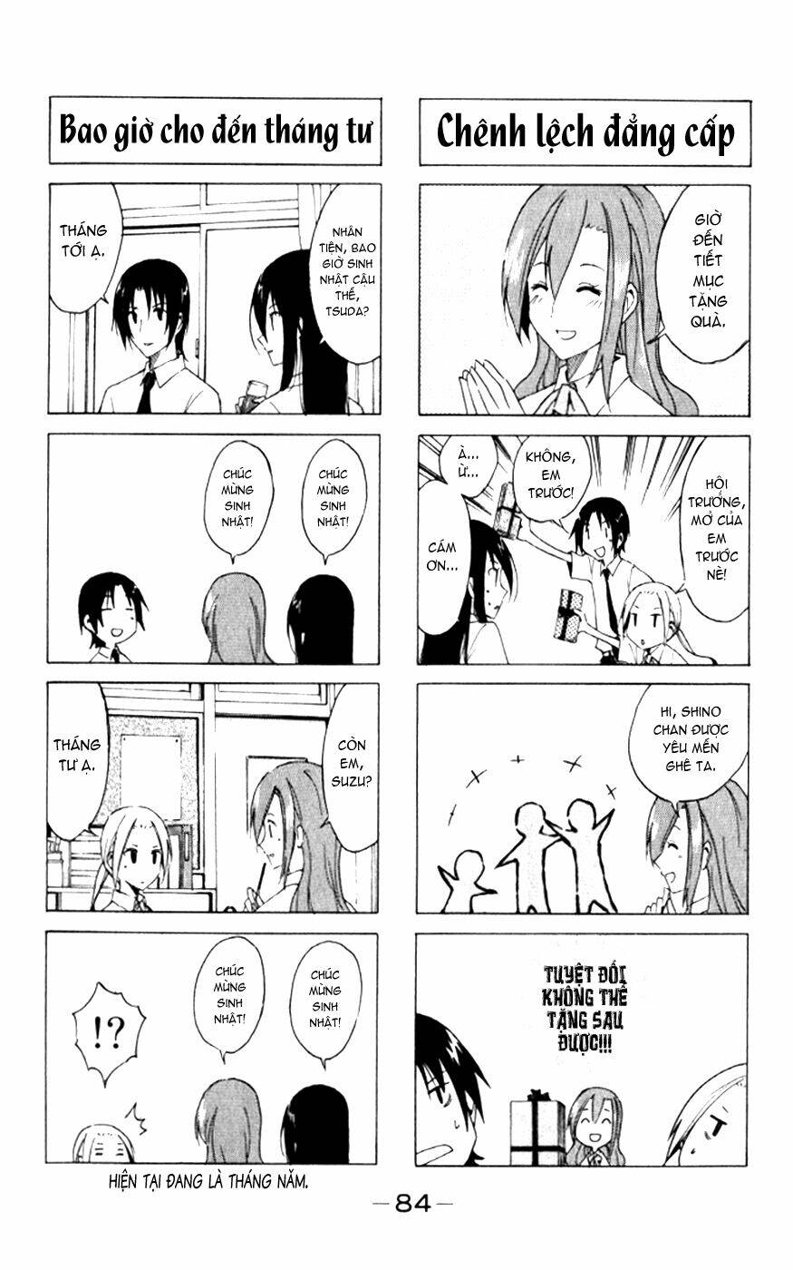 seitokai-yakuindomo/2