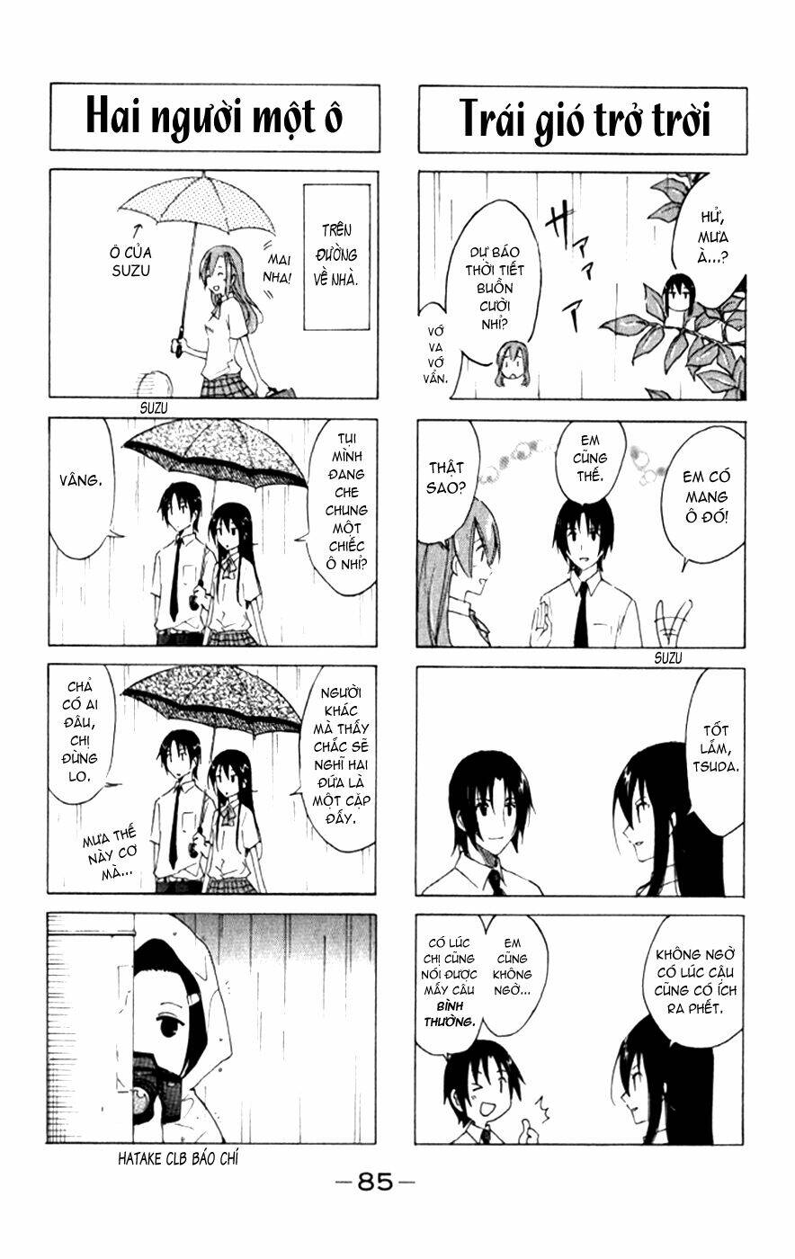 seitokai-yakuindomo/3