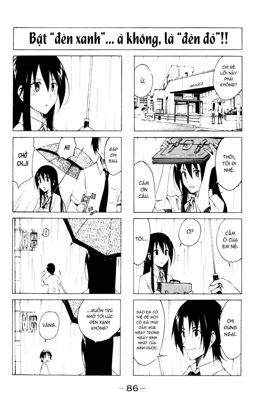 seitokai-yakuindomo/4