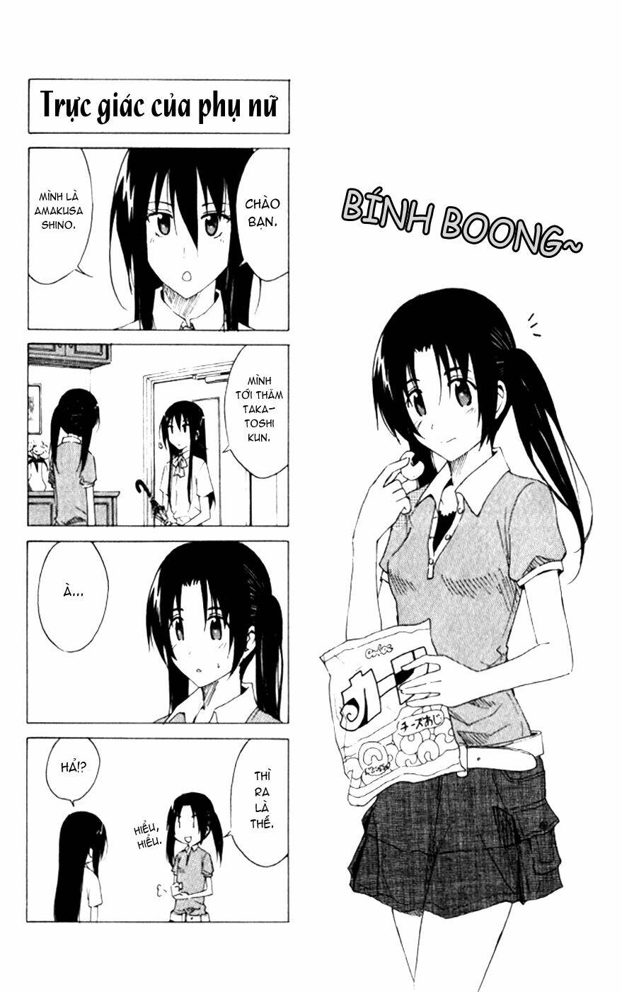 seitokai-yakuindomo/5