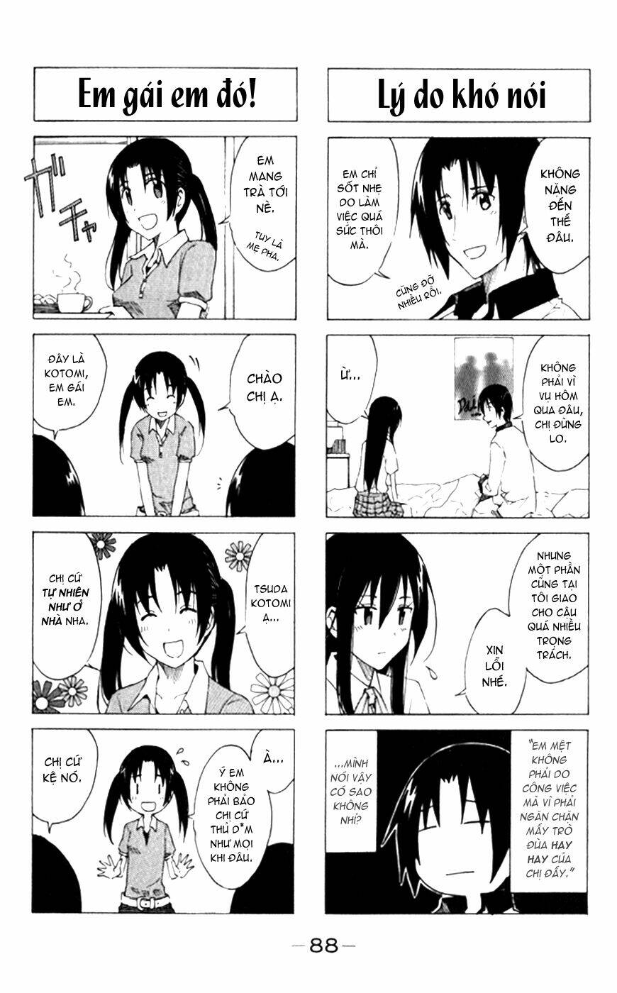 seitokai-yakuindomo/6