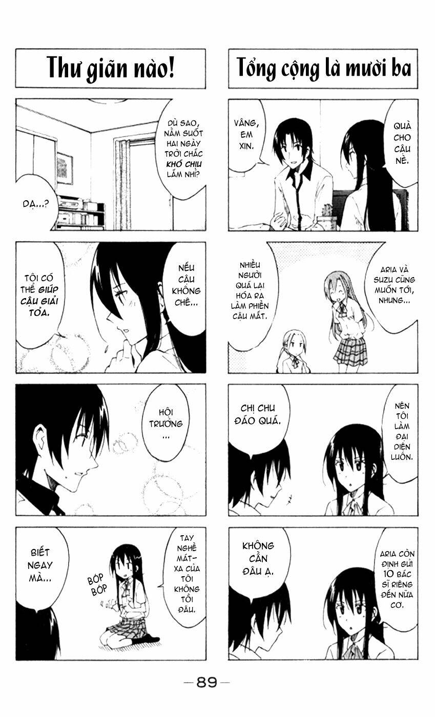 seitokai-yakuindomo/7