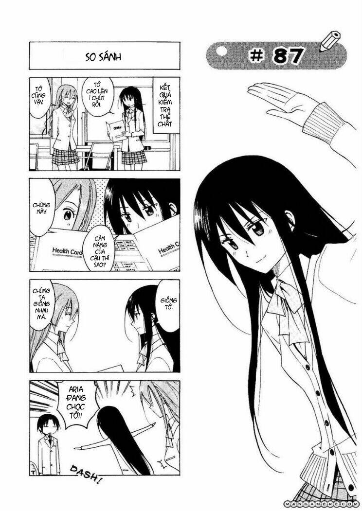 seitokai-yakuindomo/3