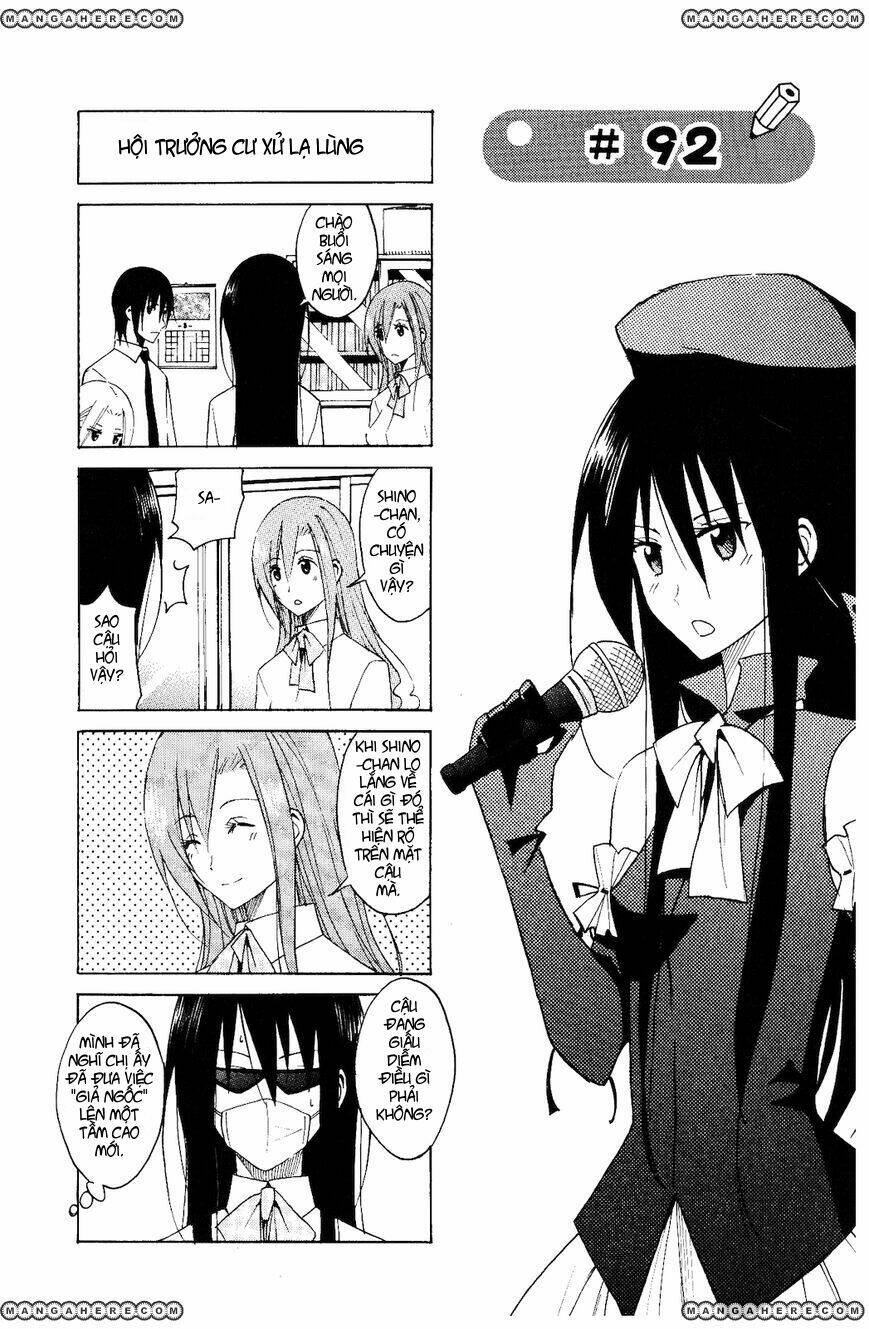 seitokai-yakuindomo/3