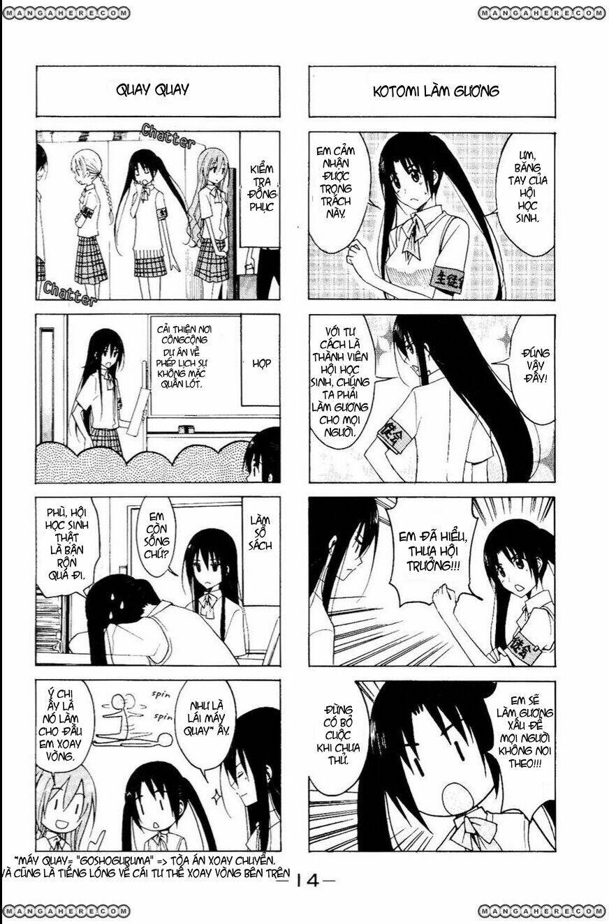 seitokai-yakuindomo/4