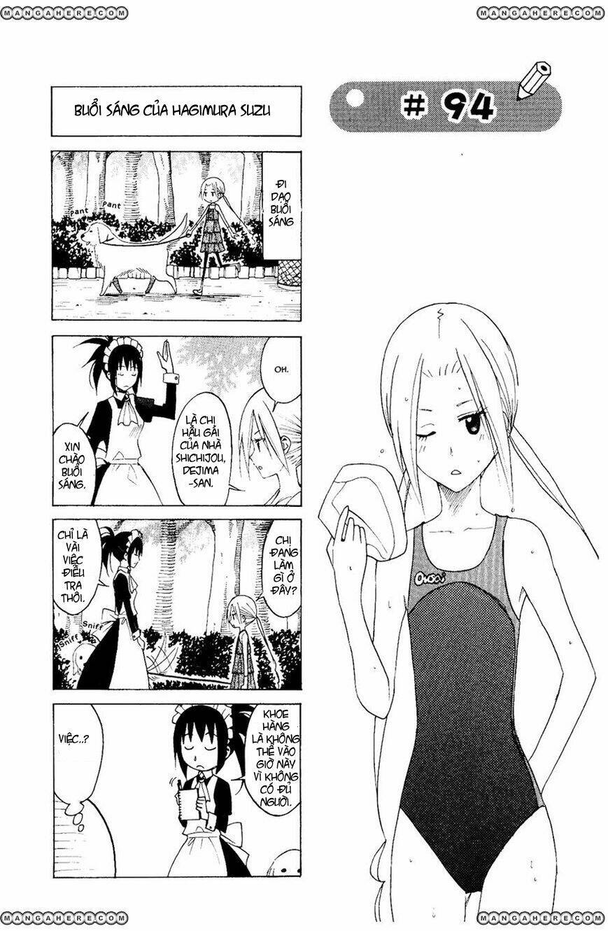 seitokai-yakuindomo/3