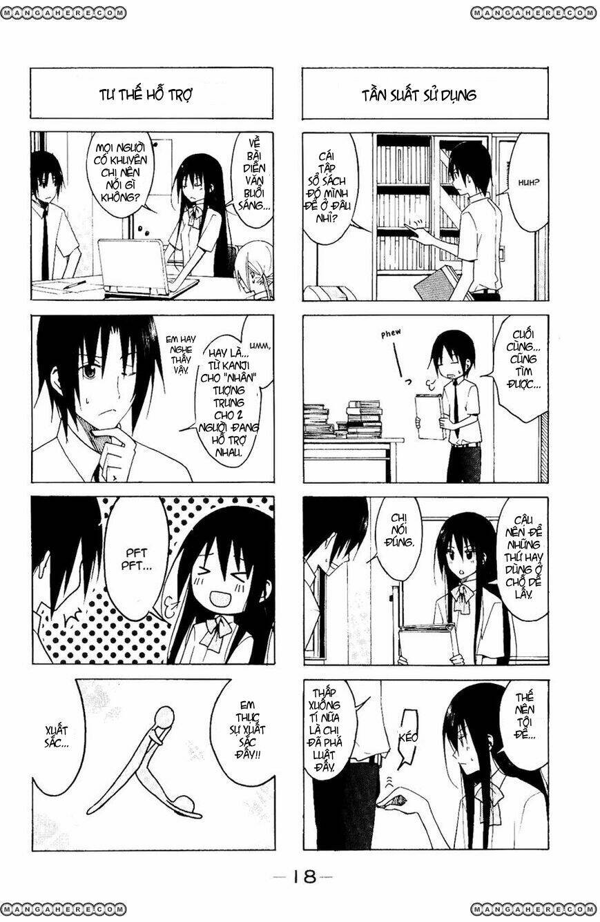 seitokai-yakuindomo/4