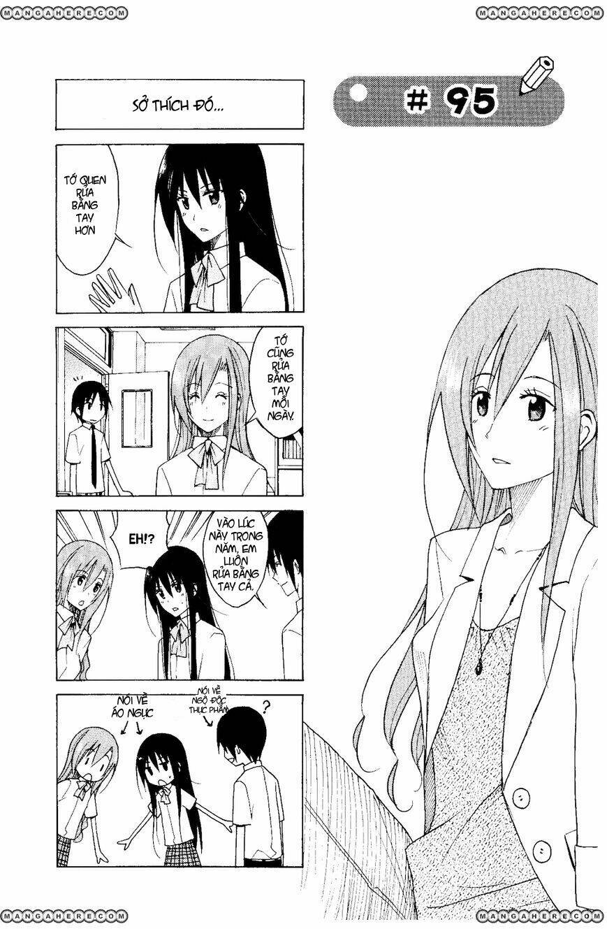 seitokai-yakuindomo/3