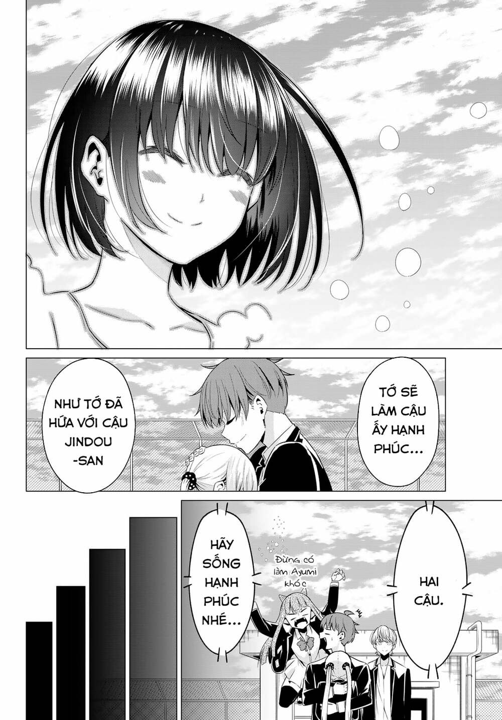 sekai-ka-kanojo-ka-erabenai/28