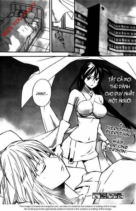 sekirei/16