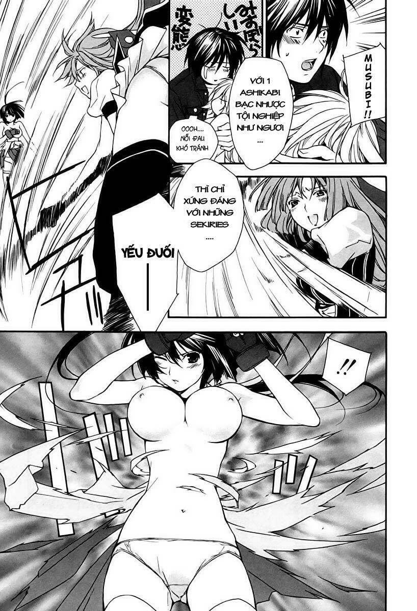 sekirei/2