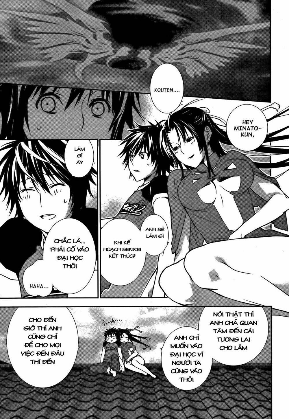 sekirei/16