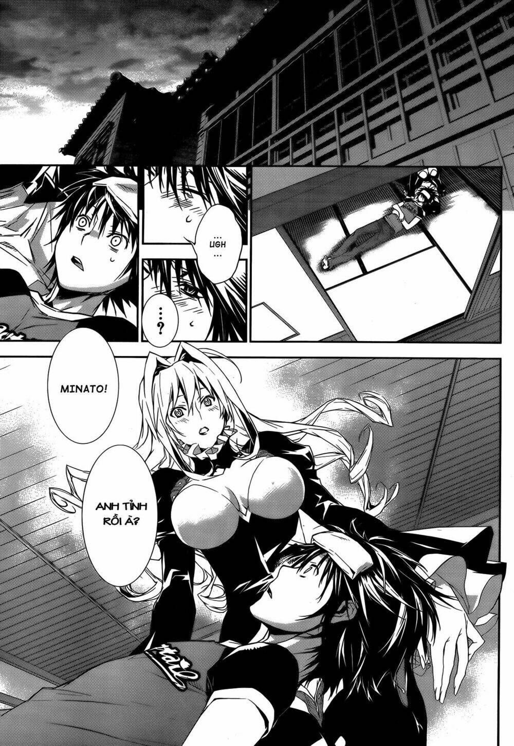 sekirei/22