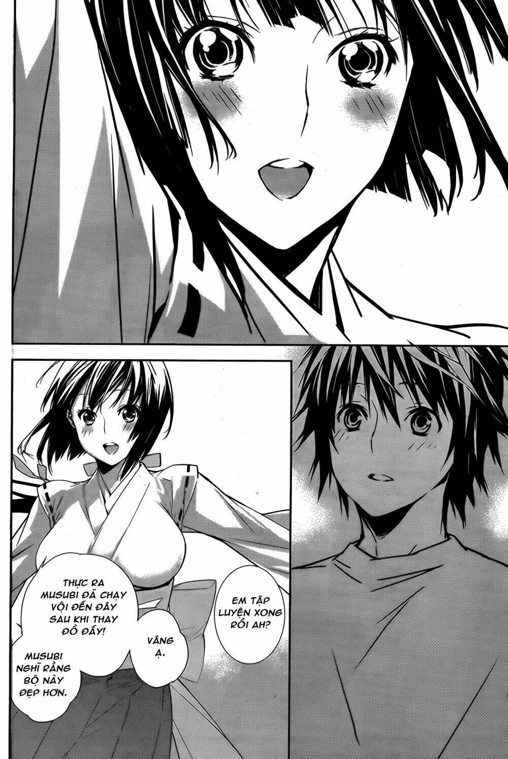 sekirei/14