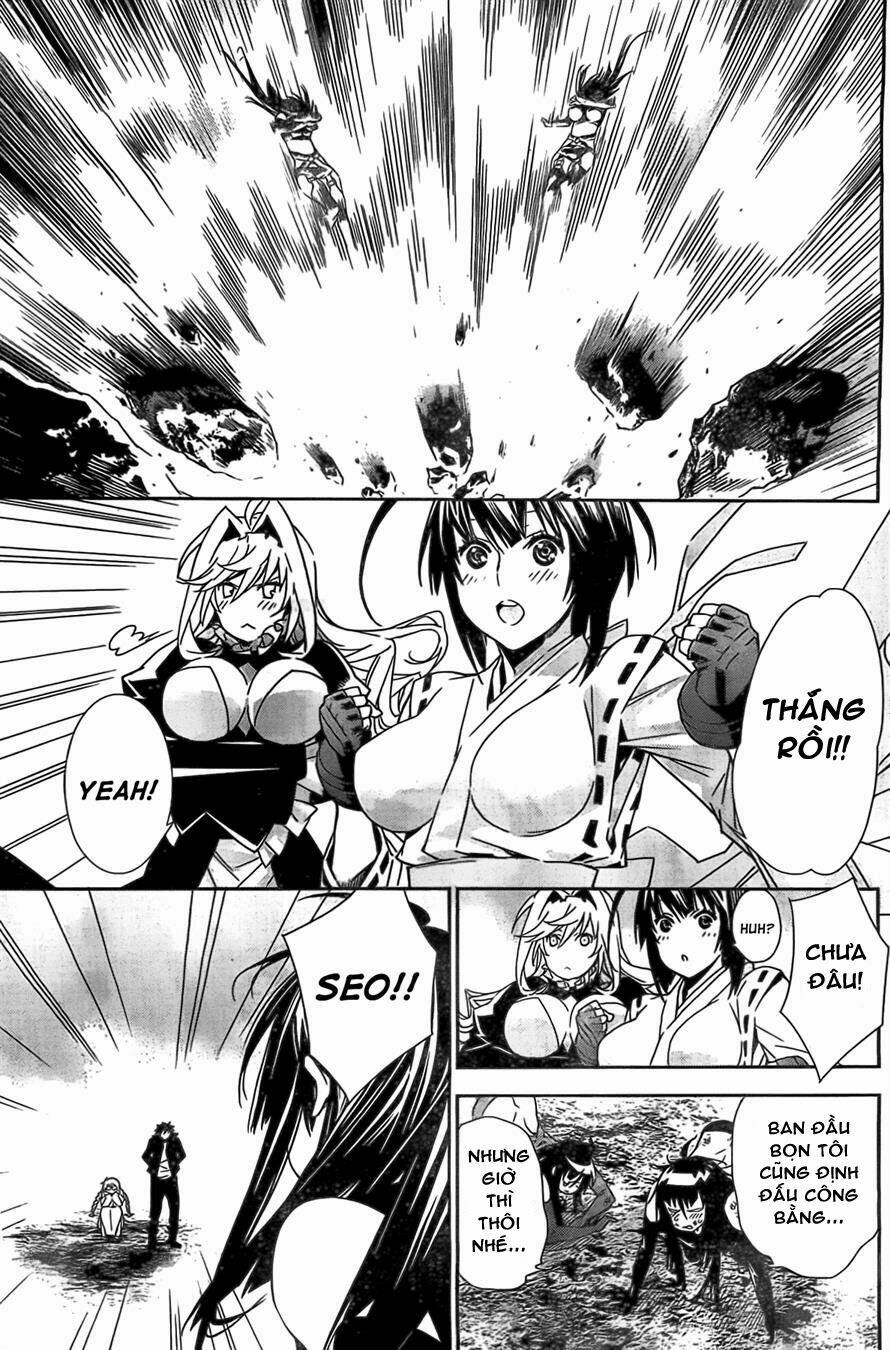 sekirei/14