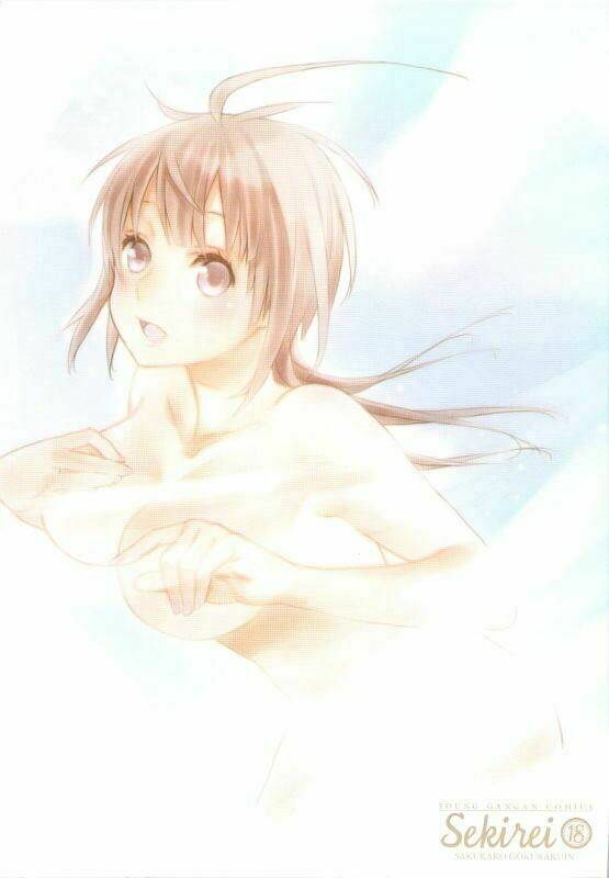 sekirei/4