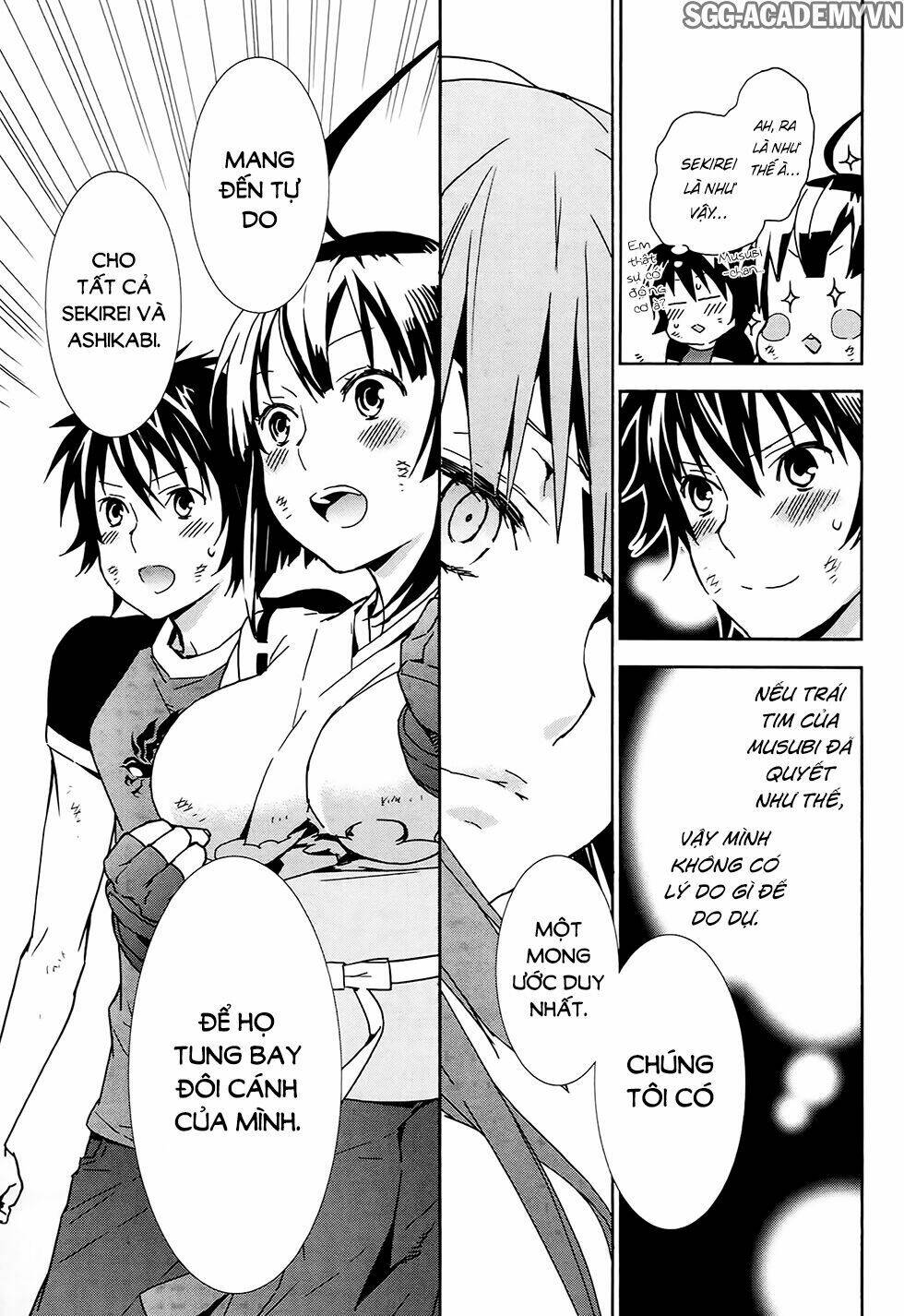 sekirei/13