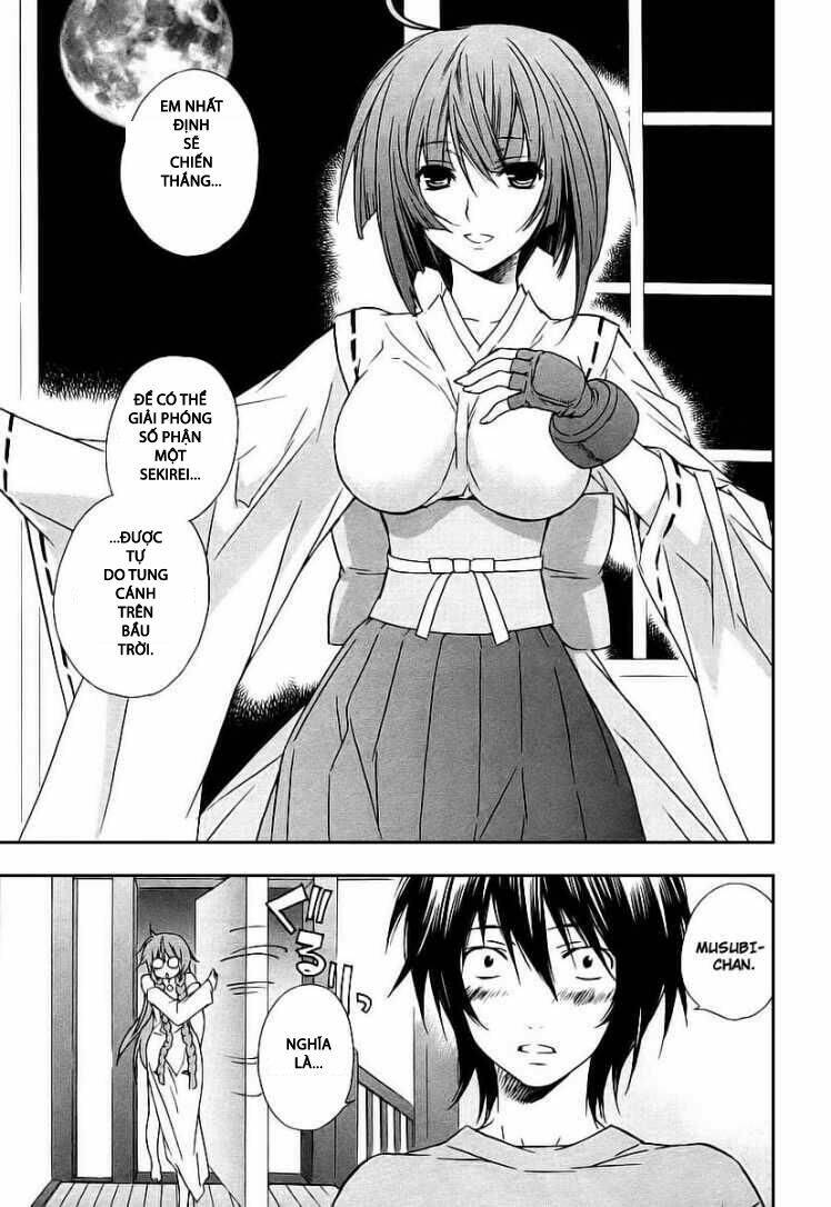 sekirei/15