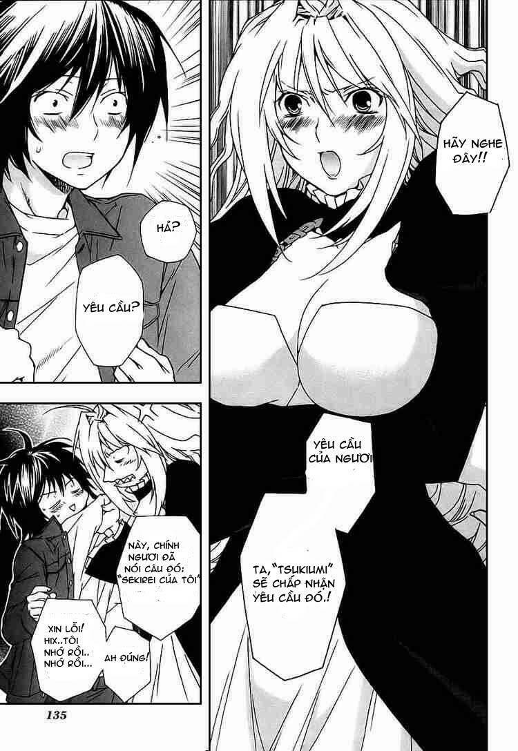 sekirei/10