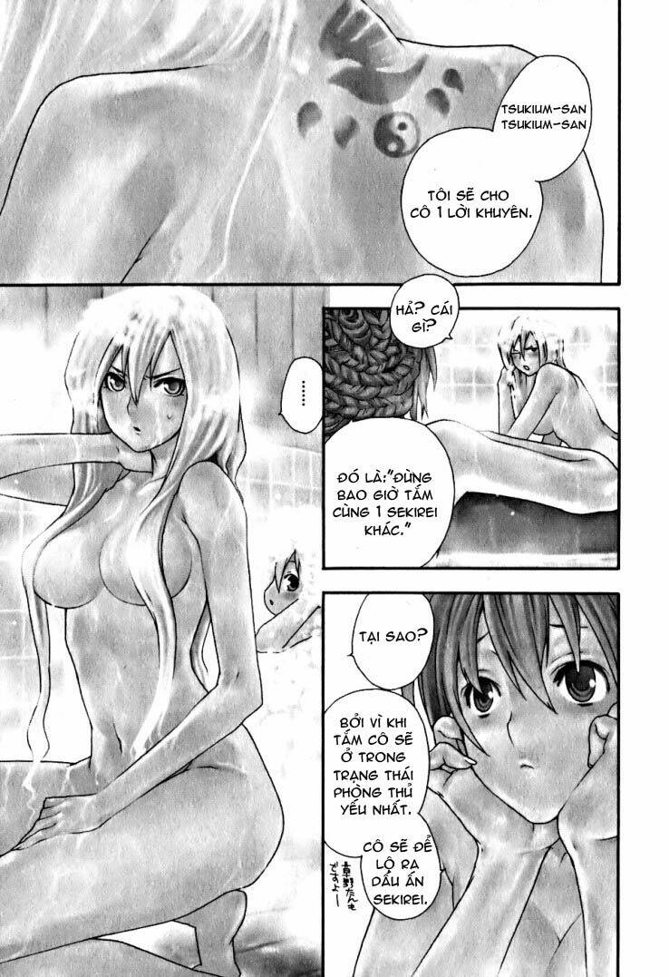 sekirei/20