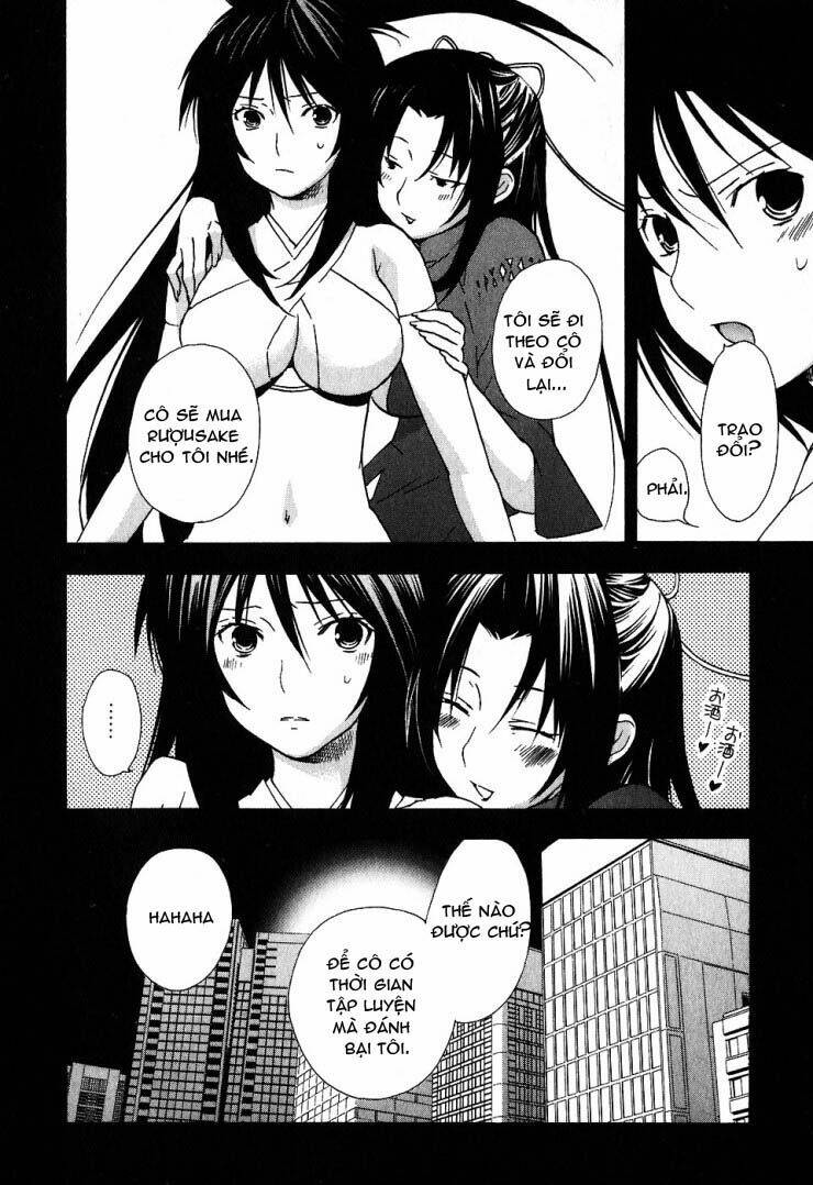 sekirei/19