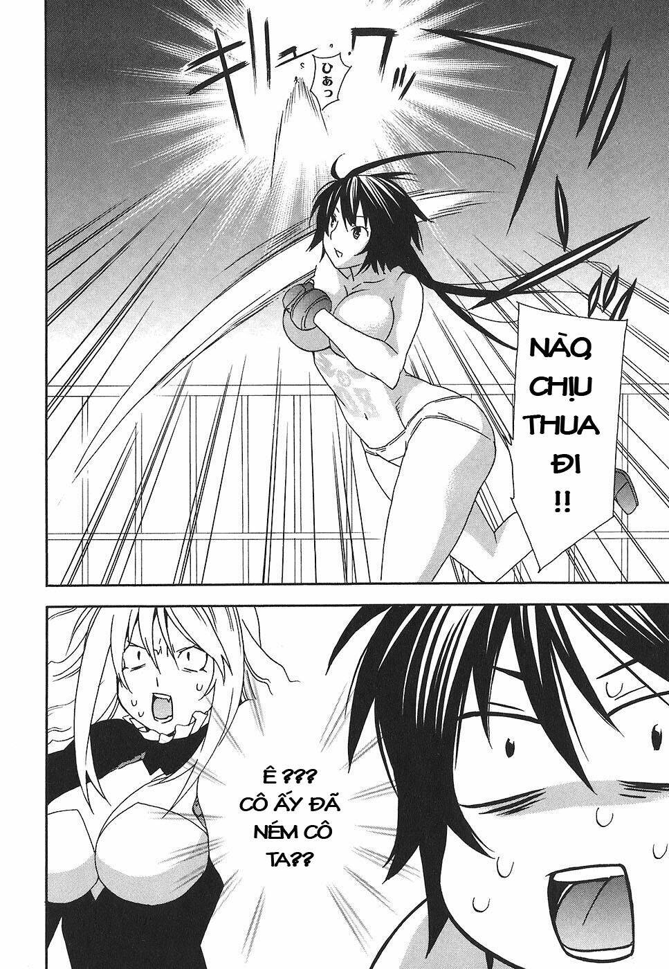 sekirei/11