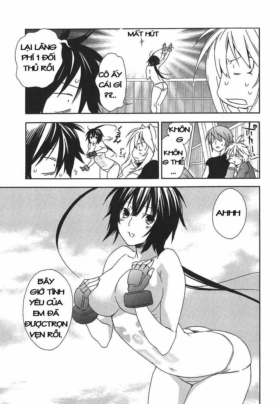 sekirei/12