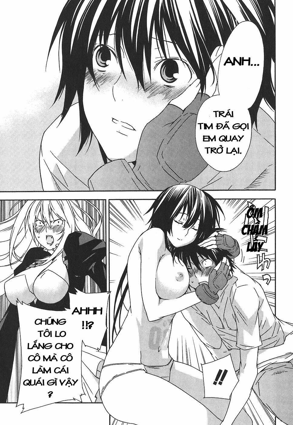 sekirei/14