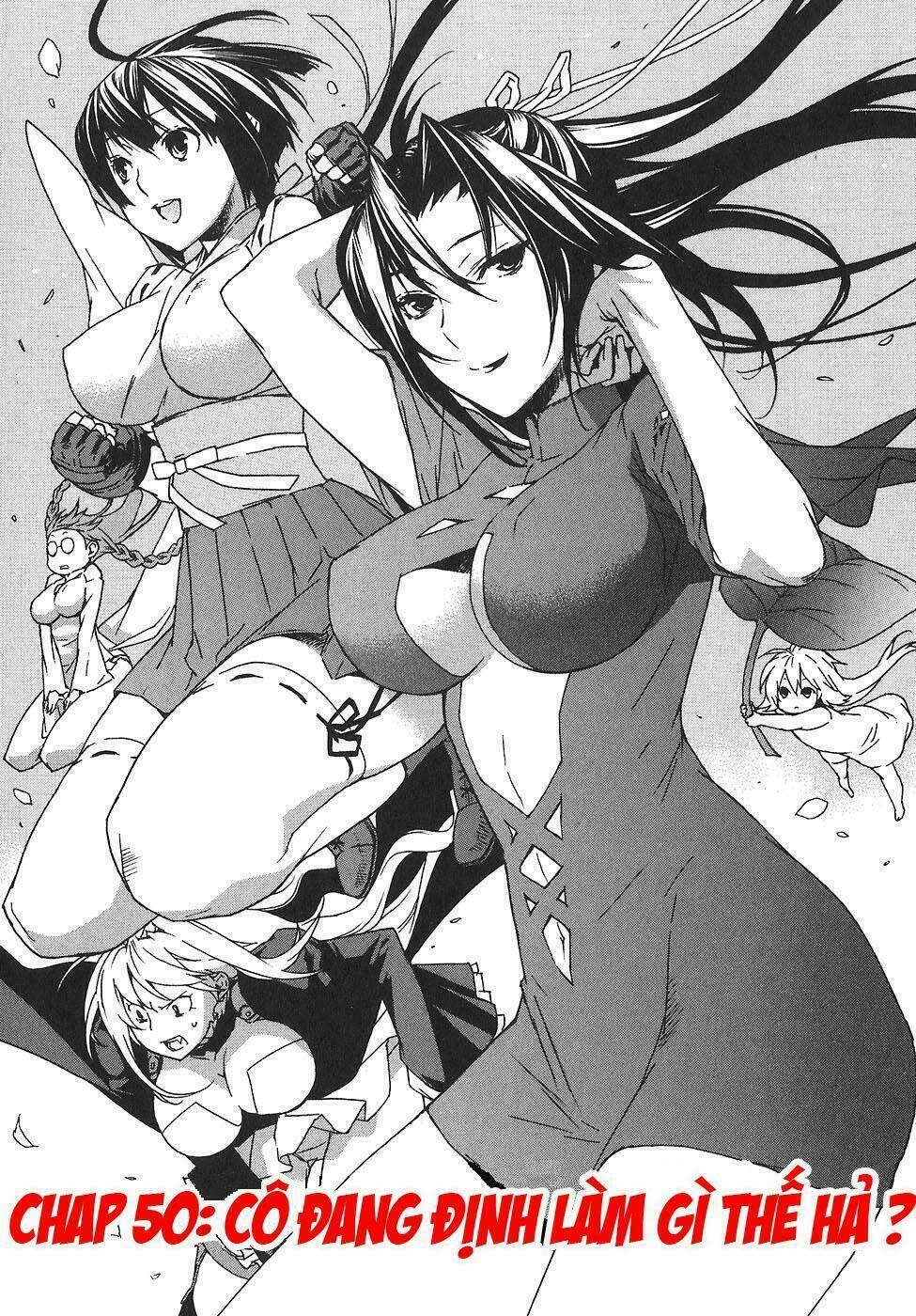 sekirei/0