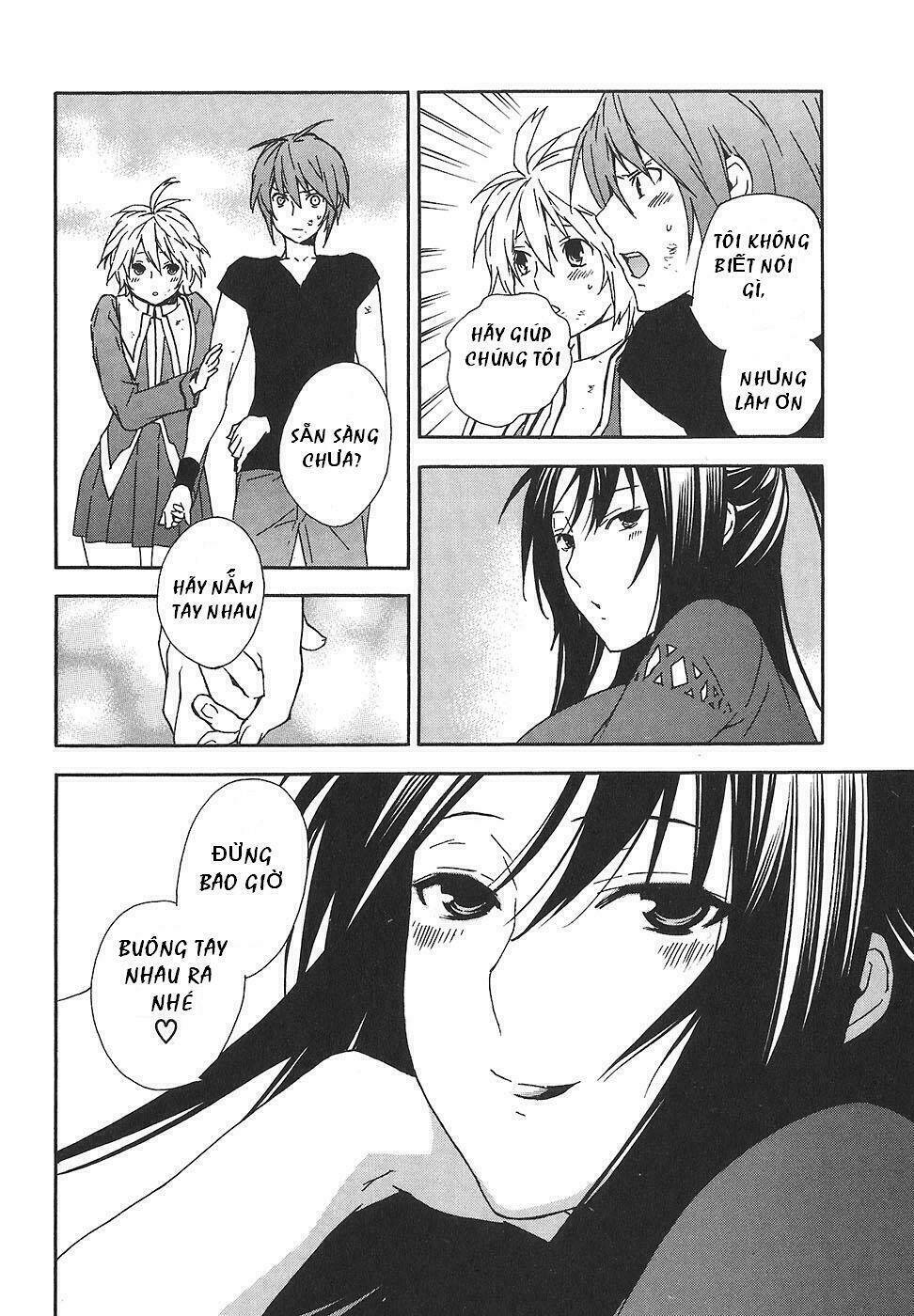 sekirei/12