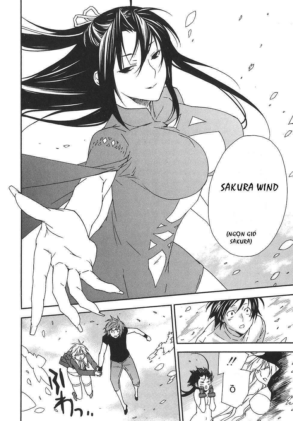 sekirei/14