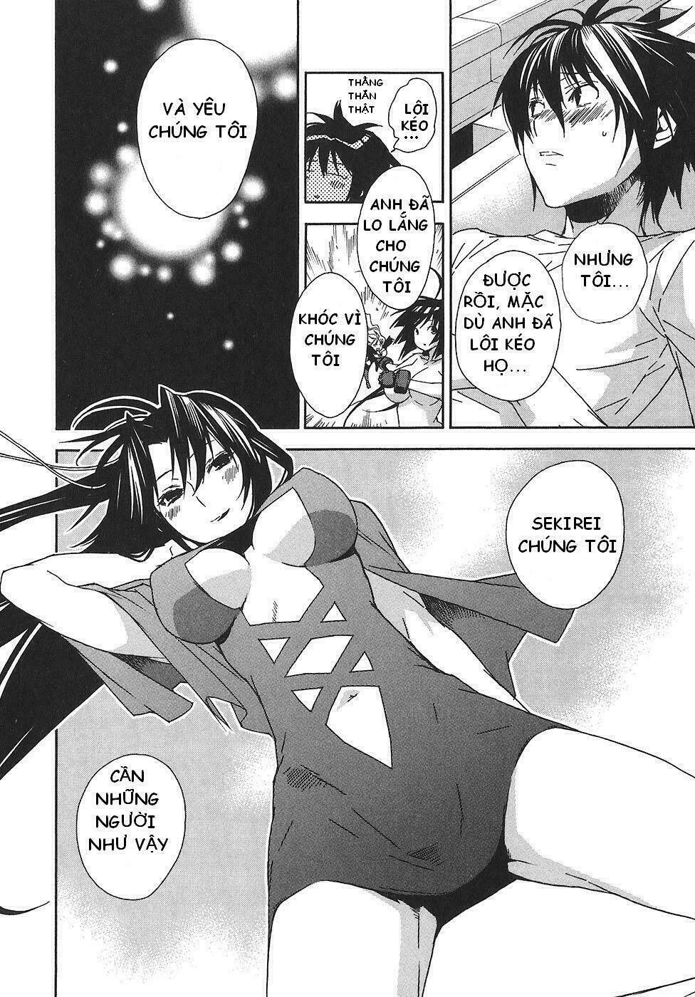 sekirei/3