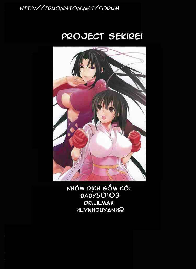 sekirei/19