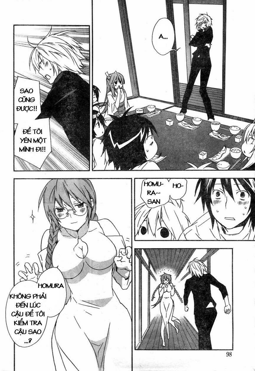 sekirei/11