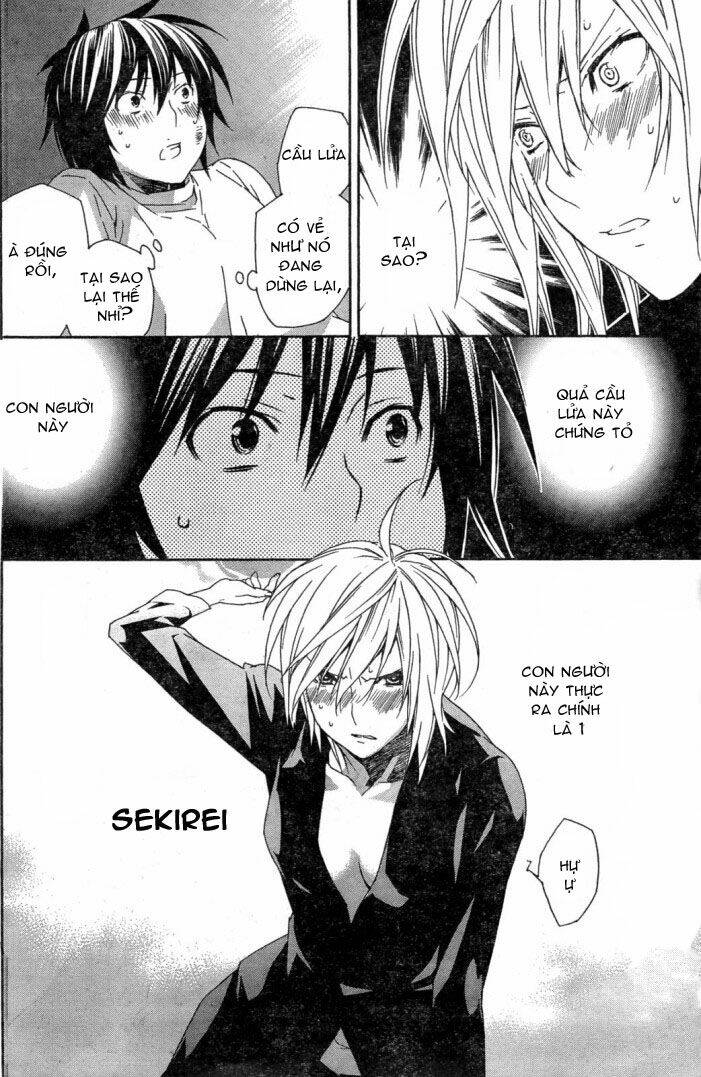 sekirei/3